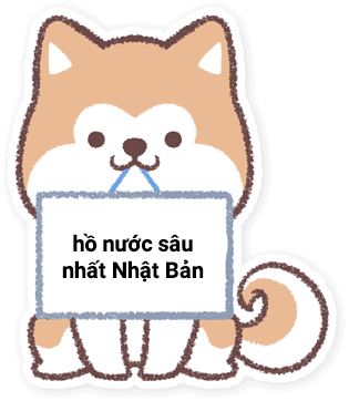 hồ nước sâu nhất Nhật Bản hồ nước sâu nhất Nhật Bản